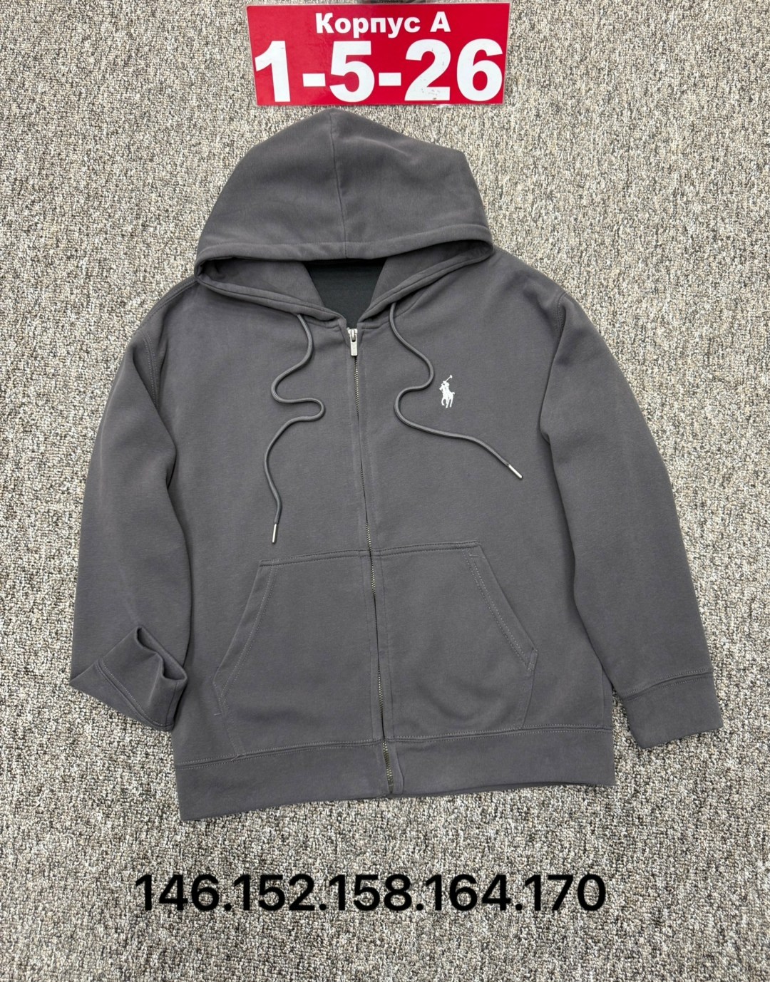 зип худи polo ralph lauren,зип худи ralph lauren,толстовка,polo hoodie,серая худи ralph lauren