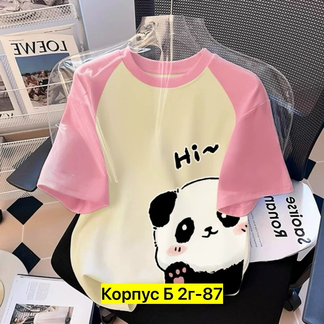 футболка для девочек,футболка женская розовая,детская футболка,футболка женская,женские футболки с принтом