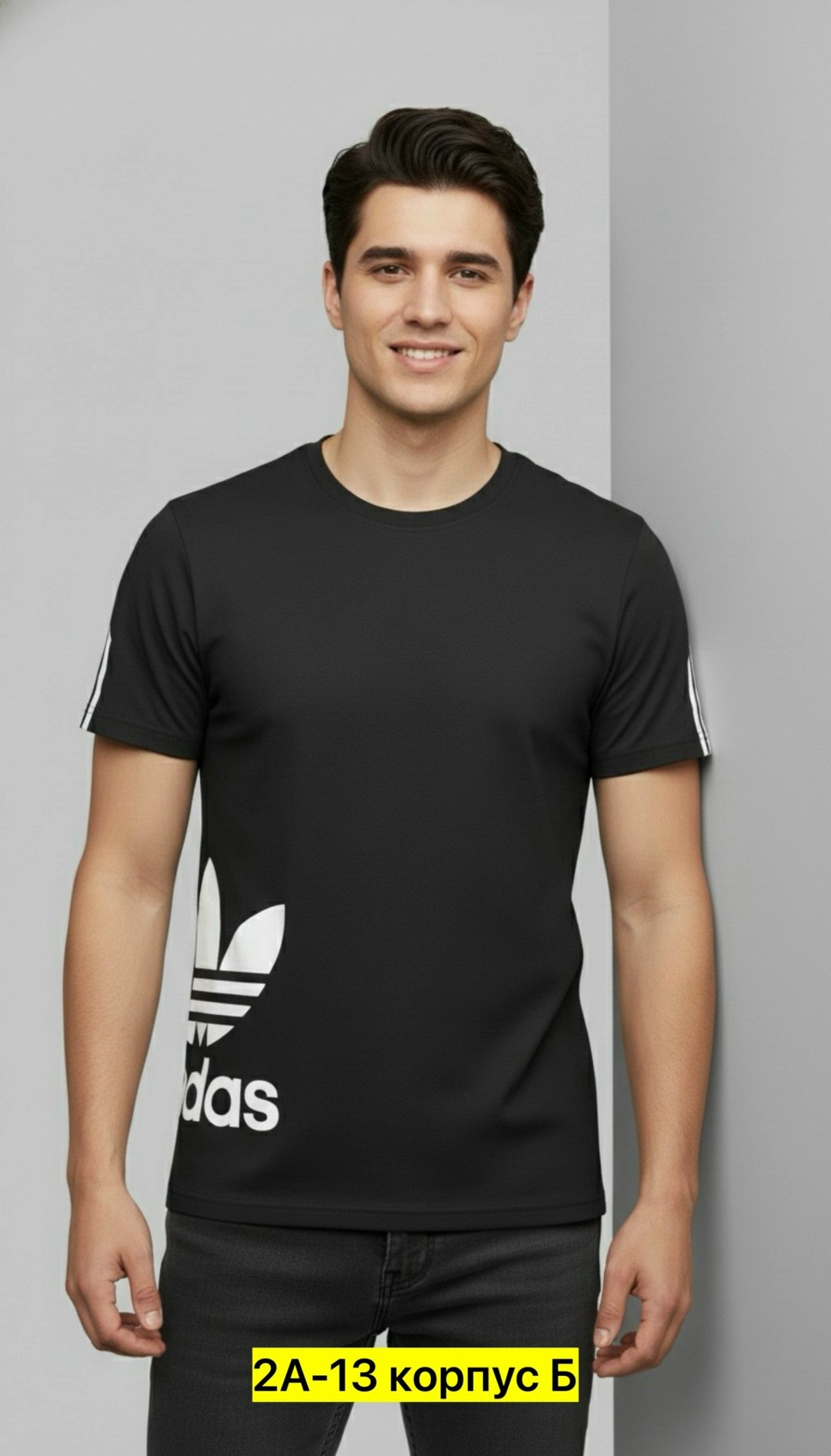 футболка адидас мужские оригинал,футболка адидас,adidas t shirt,мужская футболка adidas,футболка адидас мужская