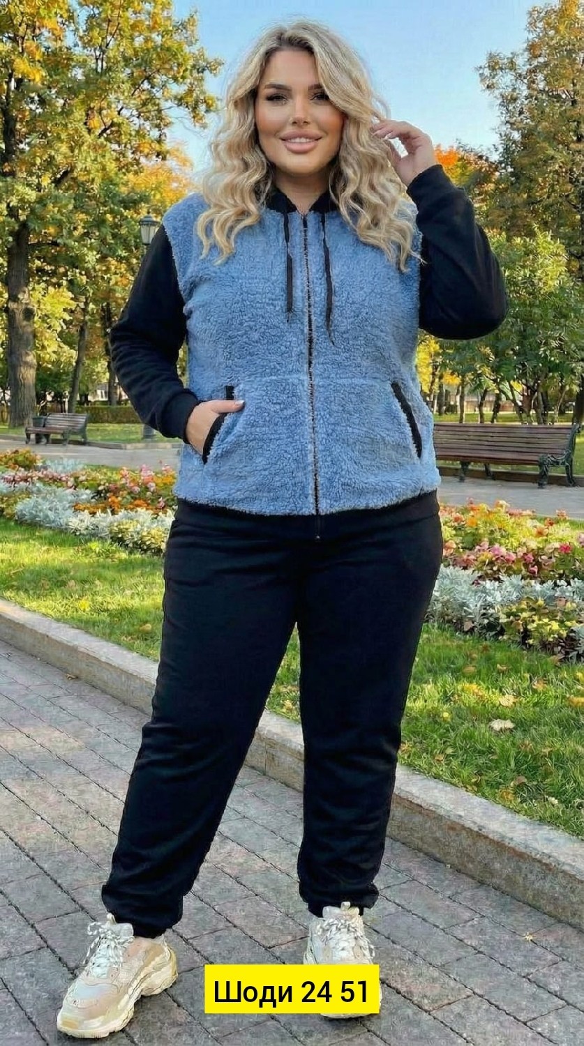 спортивный костюм женский велюровый большой размер,женский костюм на флисе,велюровый спортивный костюм больших размеров,спортивные женские костюмы,cпортивный костюм женский на флисе