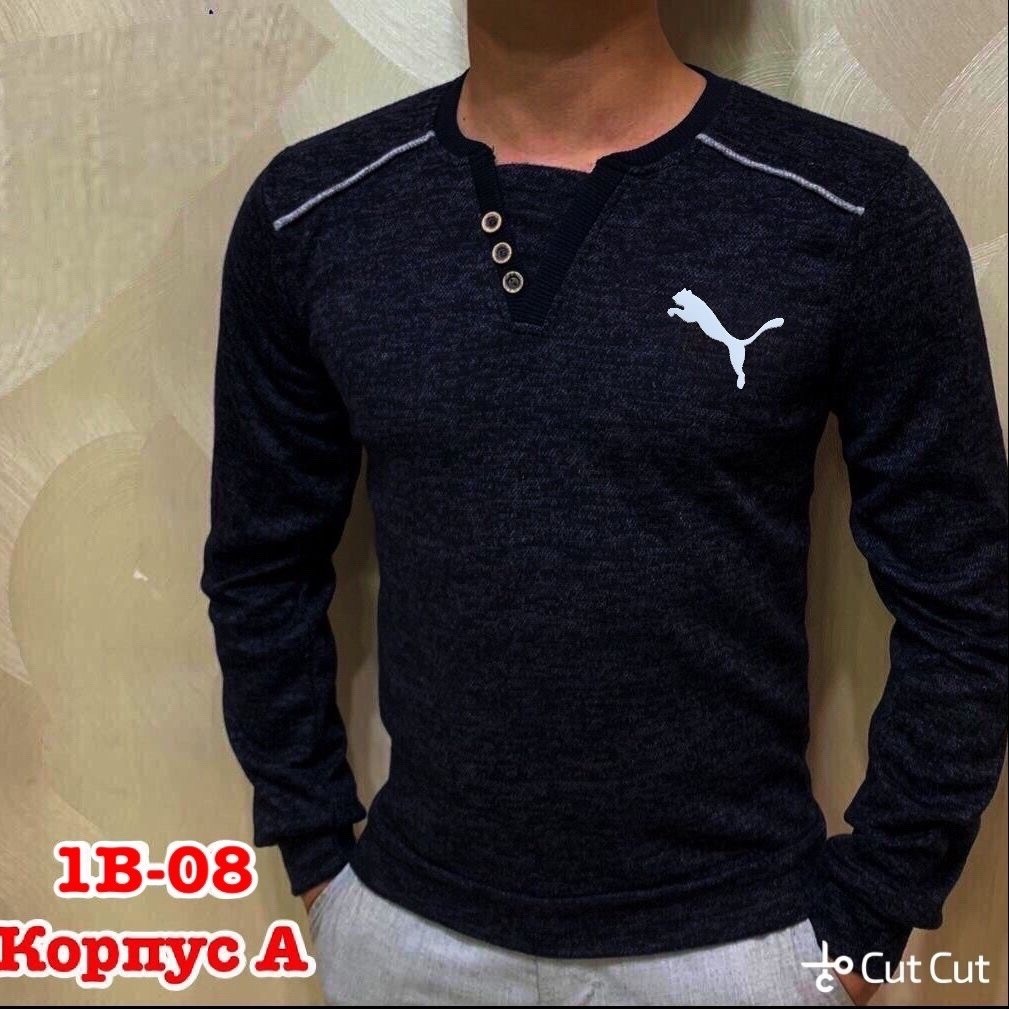 кофта синия,свитер кофта,толстовка кофта,кофта мужская джемпер,мужская кофта