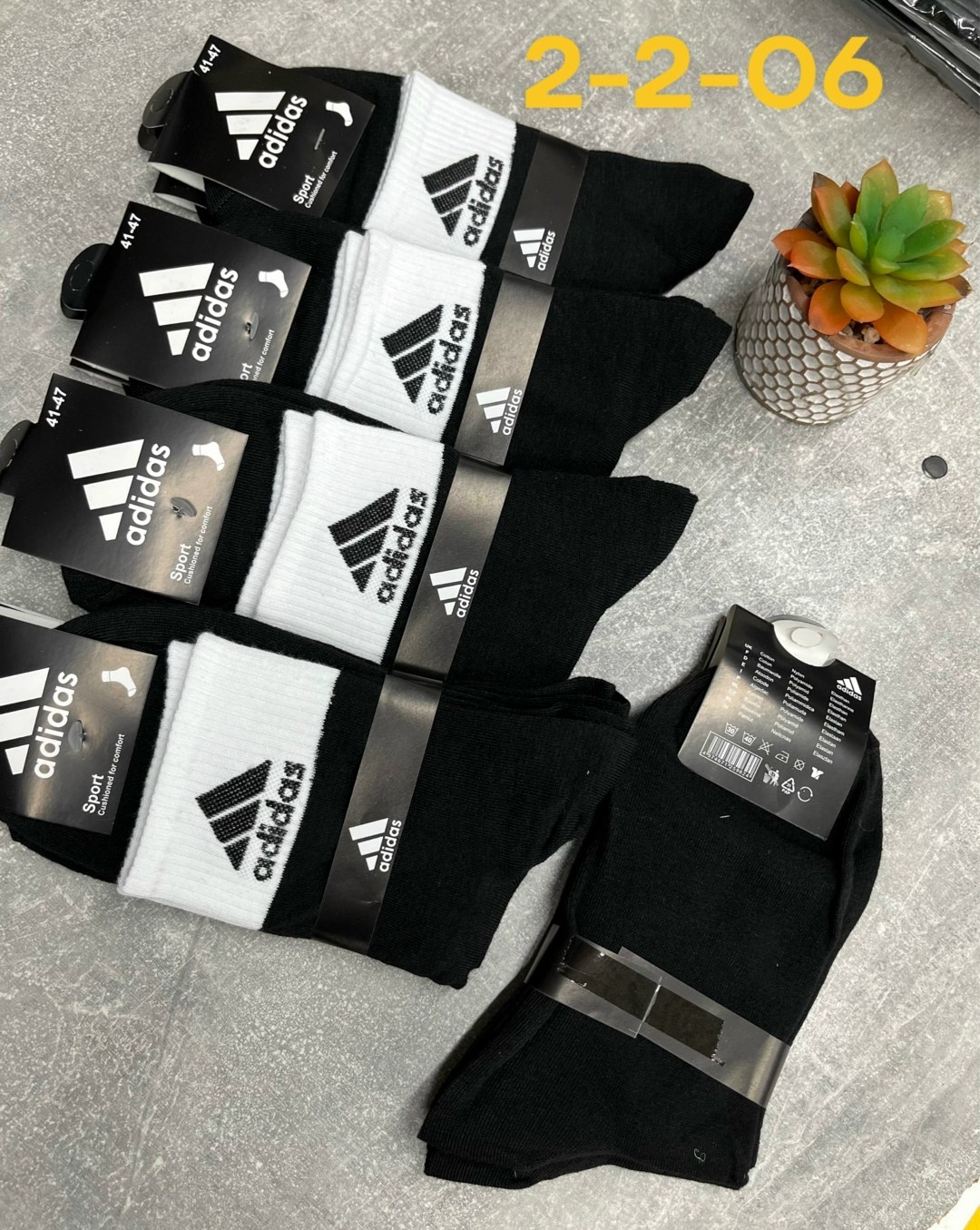 мужские носки,носки мужские adidas,носки мужские адидас 10 пар набор,носки мужские 10 пар,носки мужские спортивные