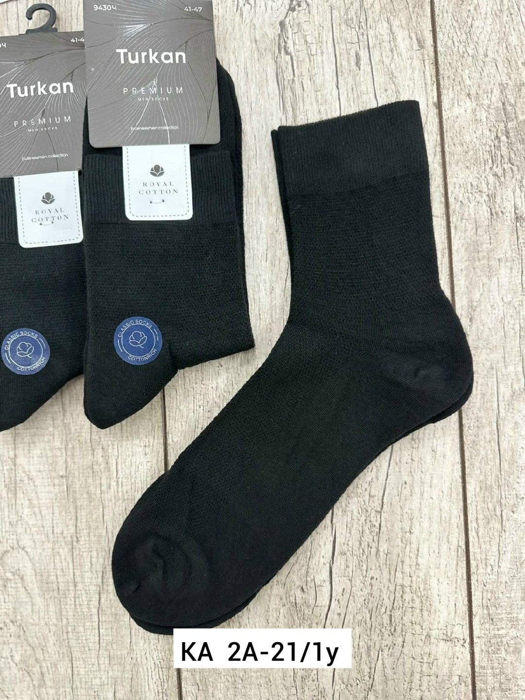 носки мужские turkan,носки turkan мультиколор длинные мужские,мужские носки,носки мужские туркан,носки мужские средние