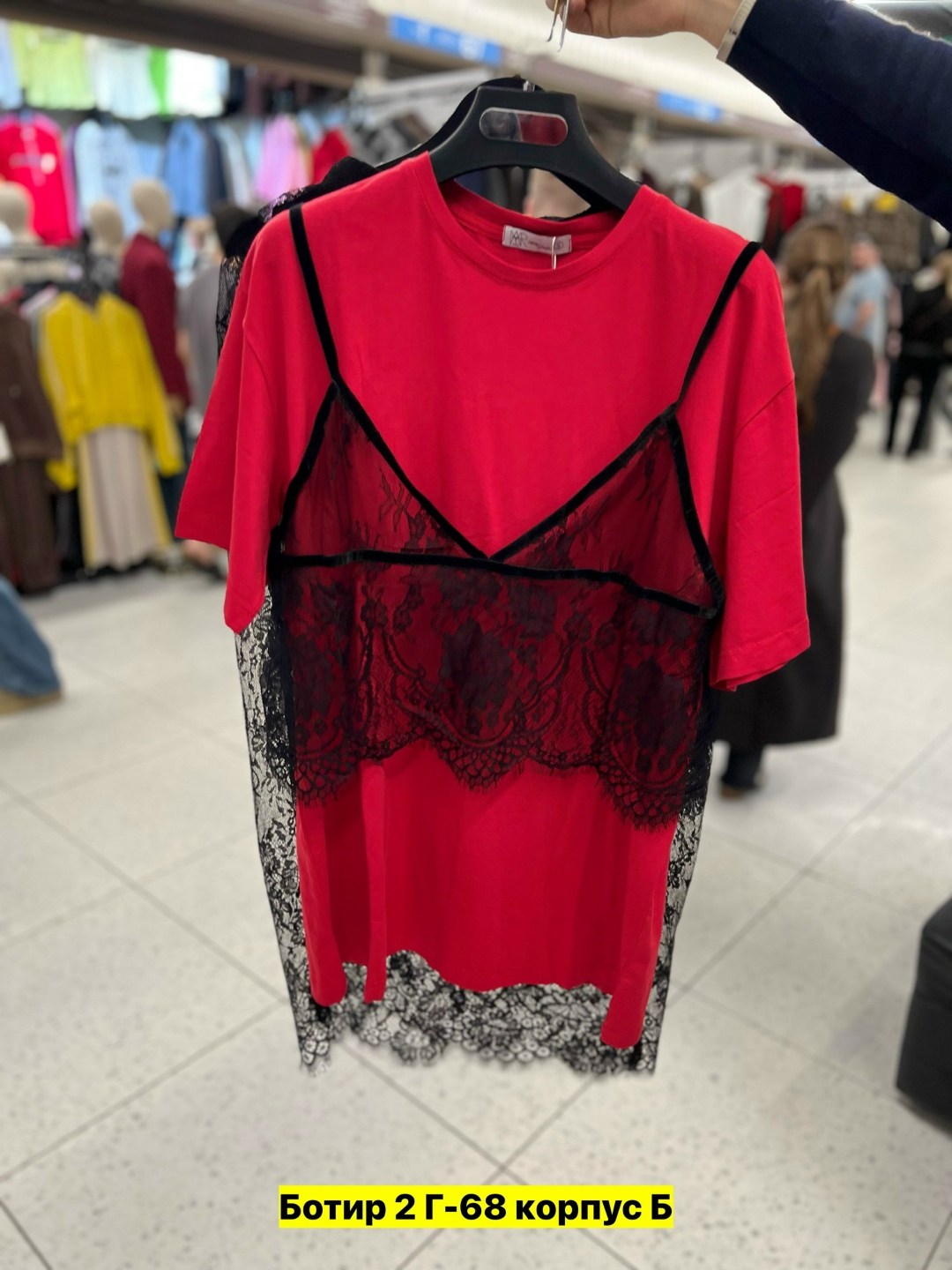 платье кружевное,платье с сеткой,кружевная юбка,шелковое платье,кружевные топы
