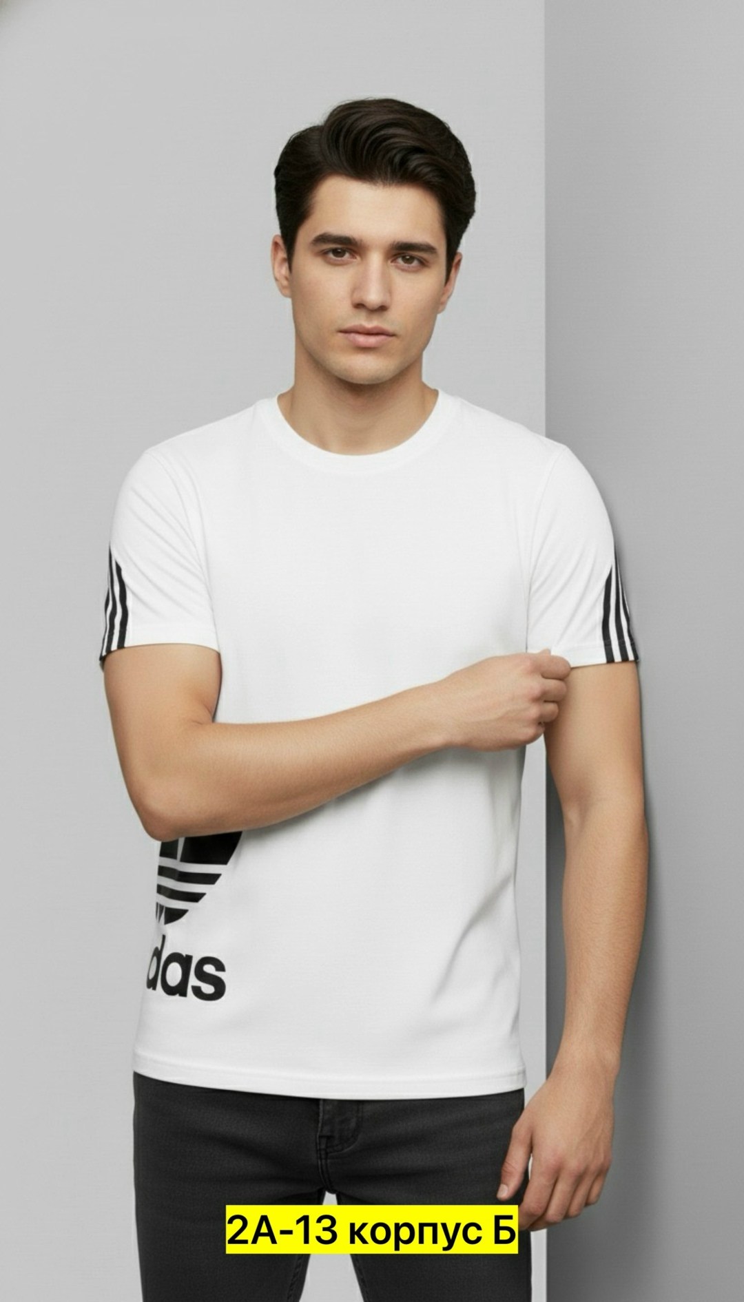 футболка адидас мужские оригинал,футболка адидас,adidas t shirt,мужская футболка adidas,футболка адидас мужская