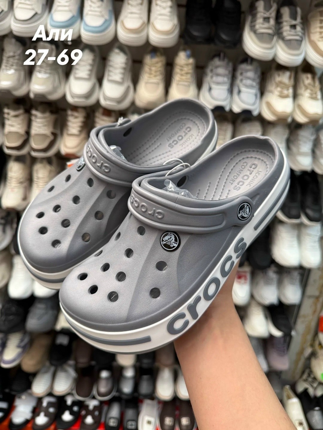 кроксы женские,crocs женские,кроксы озон,,сабо кроксы женские
