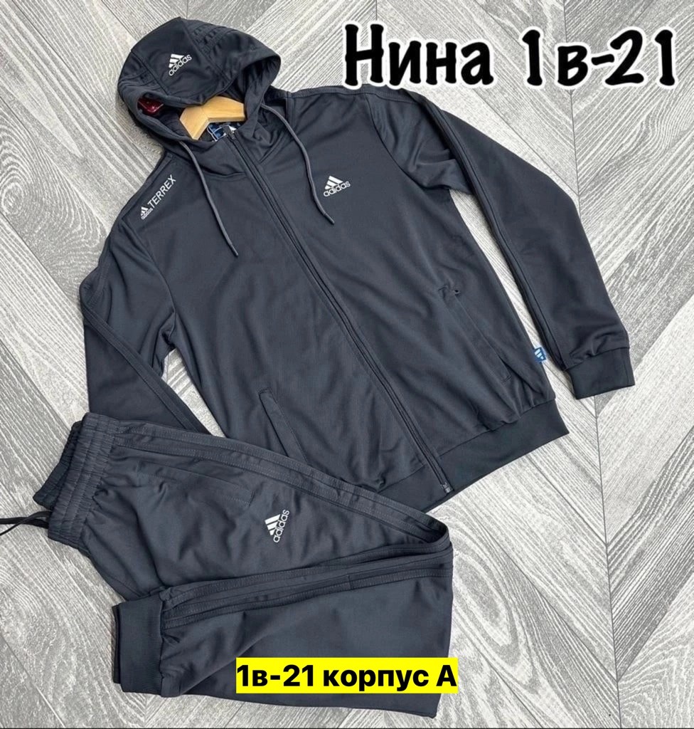 мужской спортивный костюм adidas,мужской спортивный костюм adidas черно красный,спортивный костюм adidas,спортивный костюм адидас мужской красный с черным,мужской спортивный костюм adidas 2026