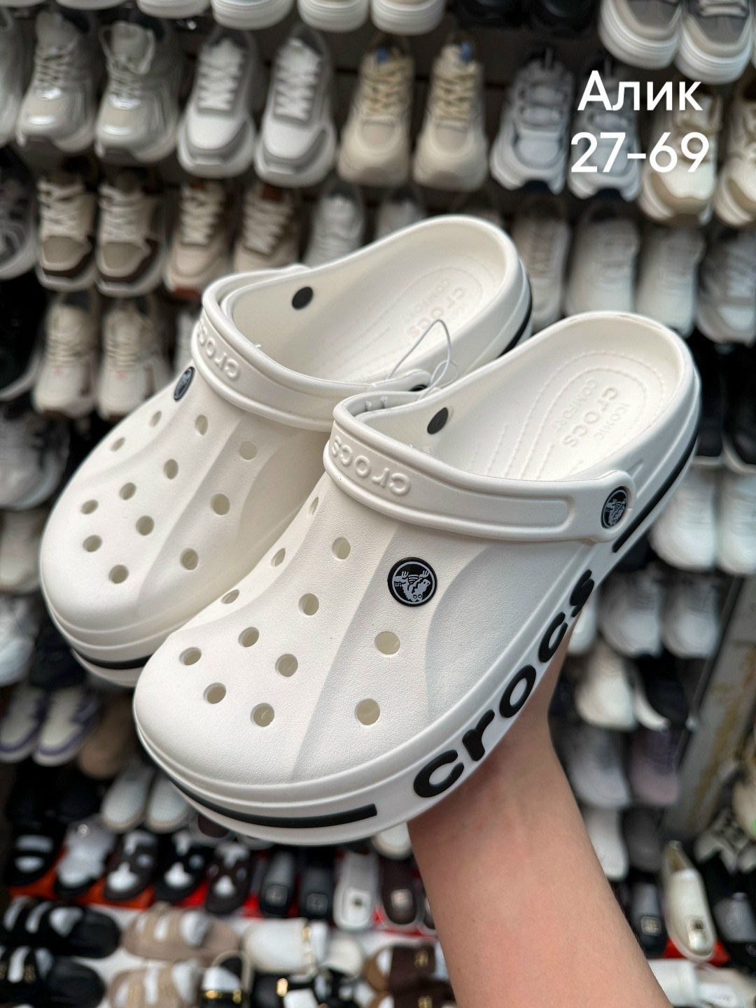 ,кроксы женские,сабо crocs,crocs женские,cабо кроксы