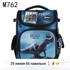 Сумка
