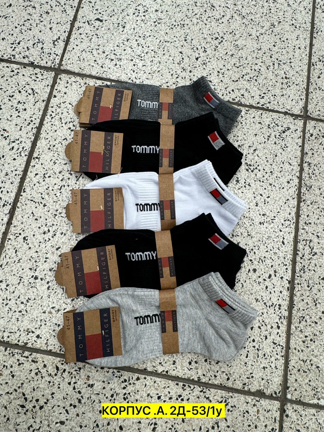 носки мужские,носки мужские 10 пар,мужские носки nike, ,носки хлопковые