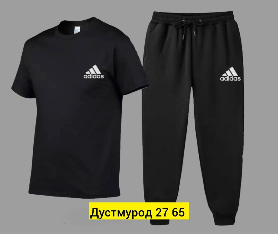 костюм спортивный мужской,россия костюм мужской,костюм мужской,спортивные костюм,спортивный костюм адидас тройка мужской