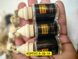 Парфюм