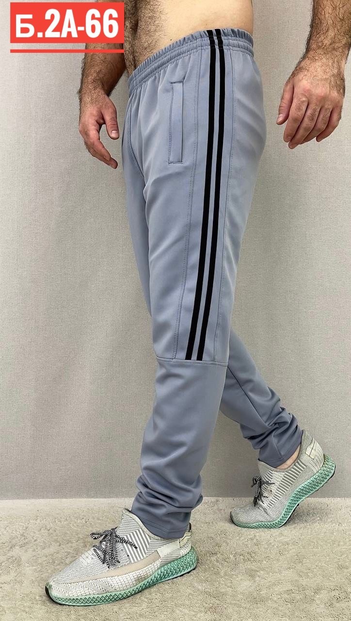 мужские спортивные штаны adidas,спортивные брюки,спортивные брюки adidas,брюки спортивные мужские,штаны адидас