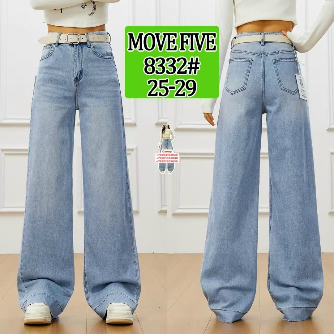 джинсы широкие,женские широкие джинсы,женские джинсы большого размера свободные с высокой талией и широкими штанинами,женские джинсы с высокой талией,джинсы стрейч с завышенной талией и широкими штани