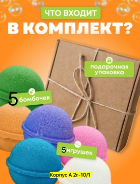 Одежда