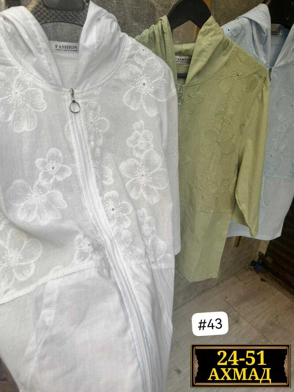 женская кофта,рубашка летняя,рубашка женская,рубашка,куртка женская
