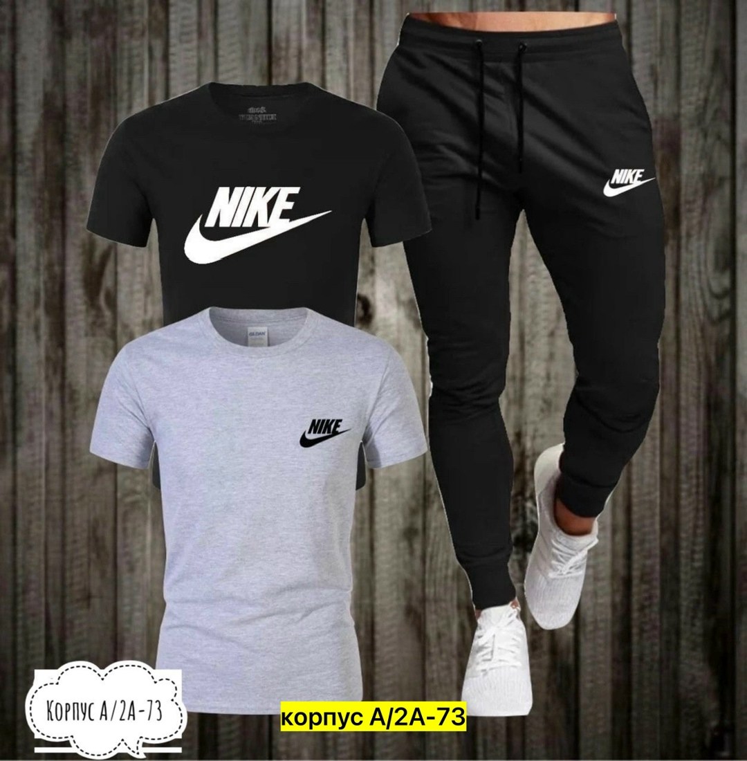 костюм спортивный мужской,спортивный костюм мужской nike,спортивные костюм,спорт костюм,костюм мужской