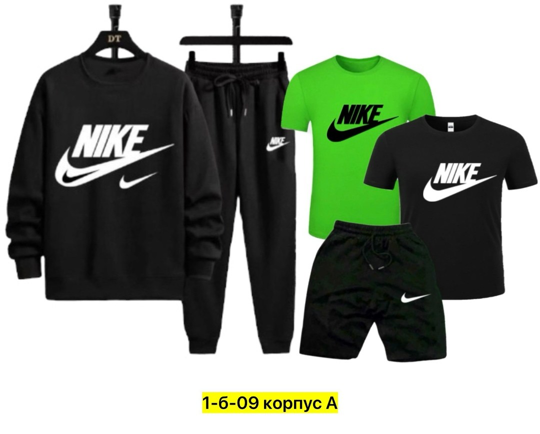 cпортивный костюм для мальчика,спортивные мужские костюмы,костюм спортивный мужской nike,спортивные костюмы nike,костюм найк мужской