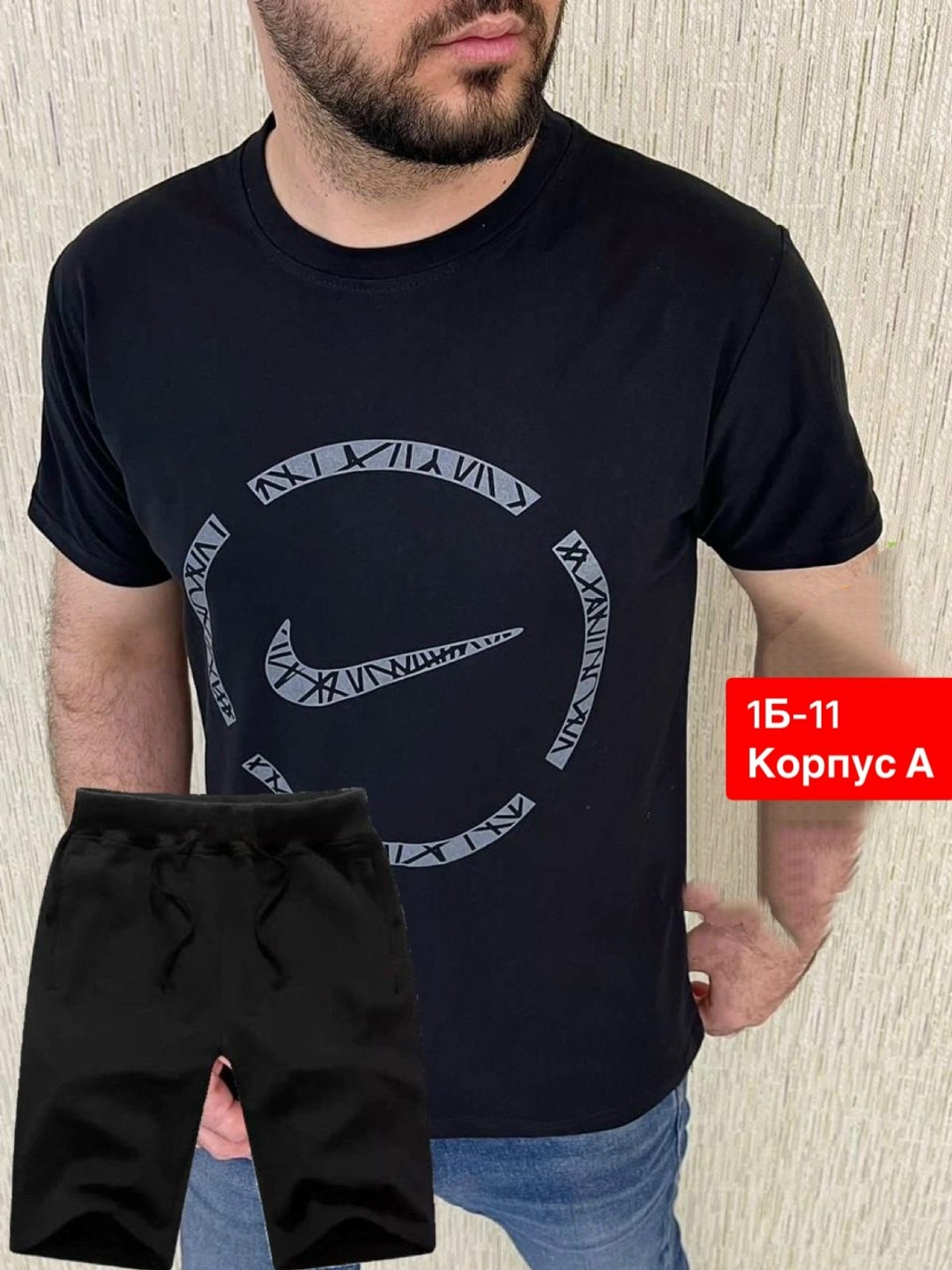 мужские футболки ,футболки для мужчин,футболка мужская,поло мужское футболка,футболка мужская белая