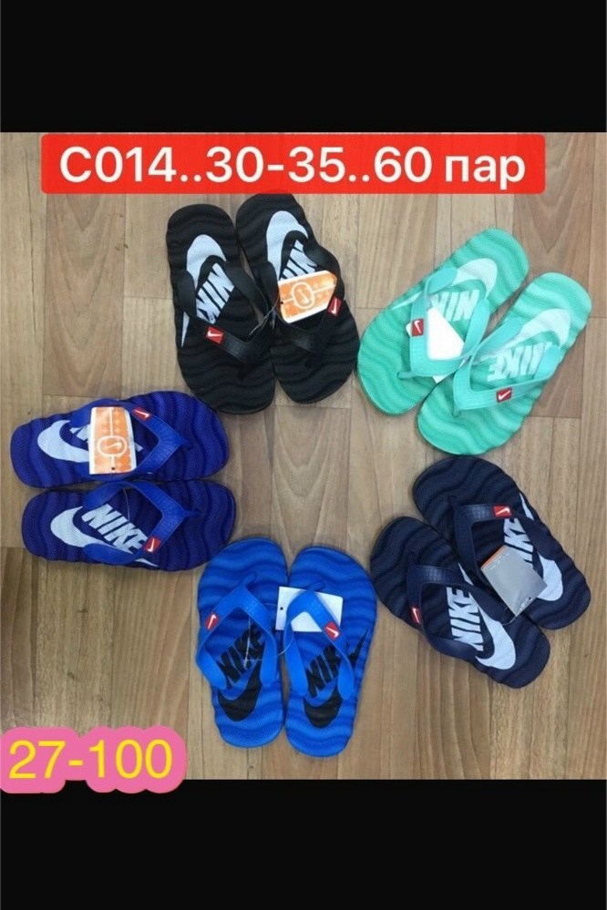 ,шлепанцы nike,мужские шлепанцы,шлепки мужские,мужские сланцы