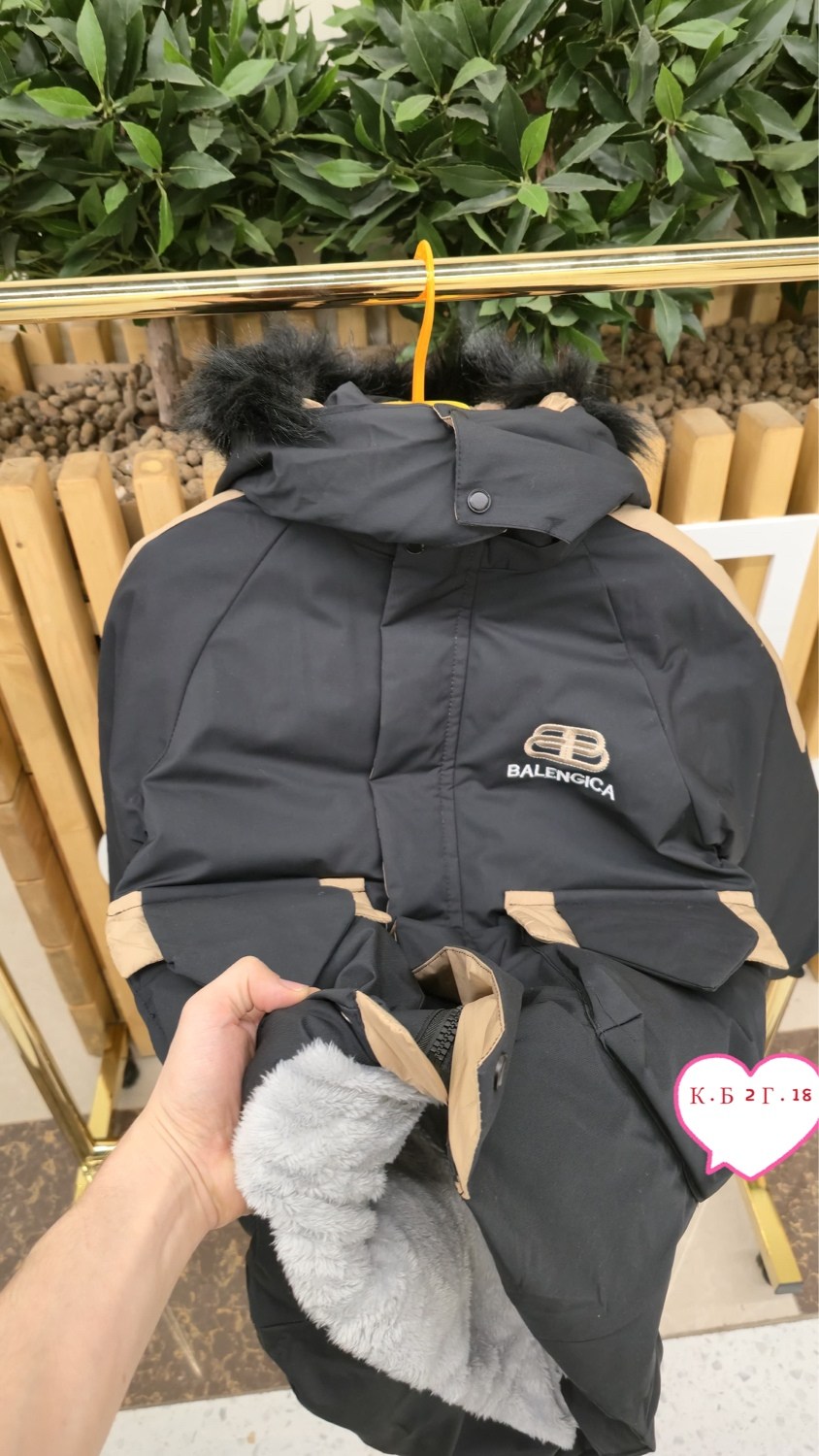 зимние куртки,зимняя куртка детская,детская куртка,куртка burberry,куртка для мальчика