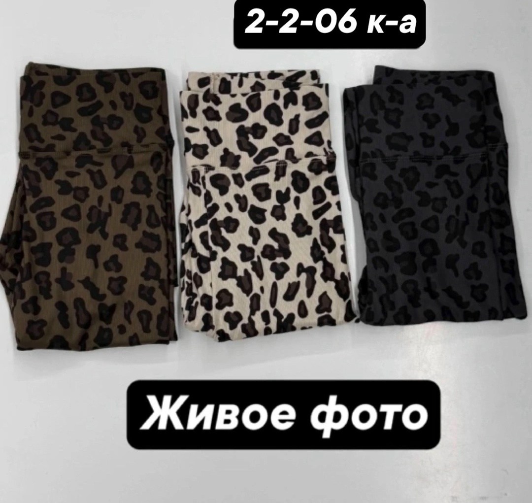 велосипедки женские,велосипедки женские шорты,велосипедки женские короткие,велосипедки с высокой посадкой,велосипедки женские спортивные