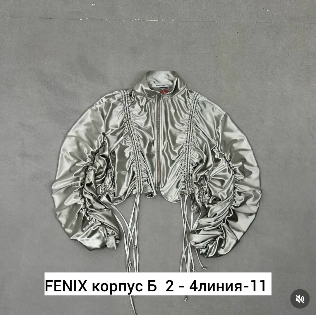костюм женский,куртка бомбер,легкая куртка,универсальная куртка,костюм спорт