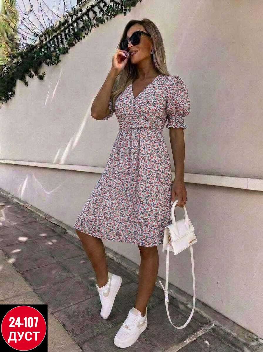 платье летнее,платье летнее женское,платье женские,платье,платья