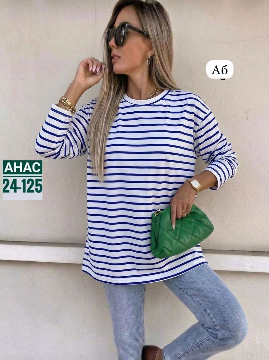 кофта женская,кофта,свитшот женская,кофта двухнитка,кофты в полоску