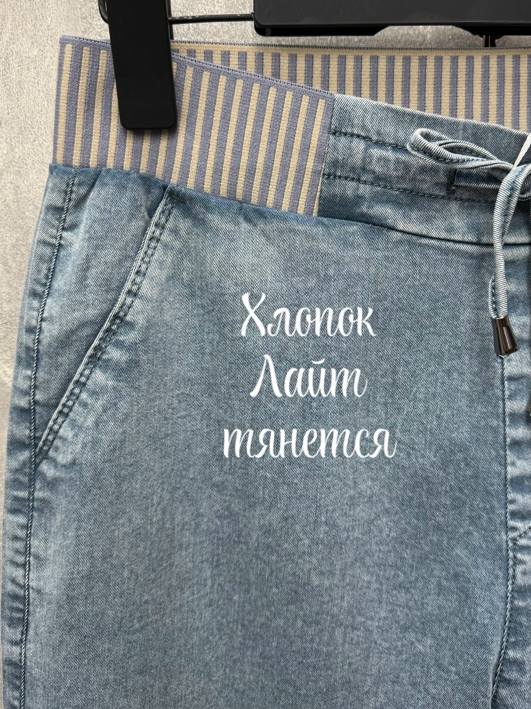 ,женский брюки,женский костюм,кофточка,брюки женские в стиле