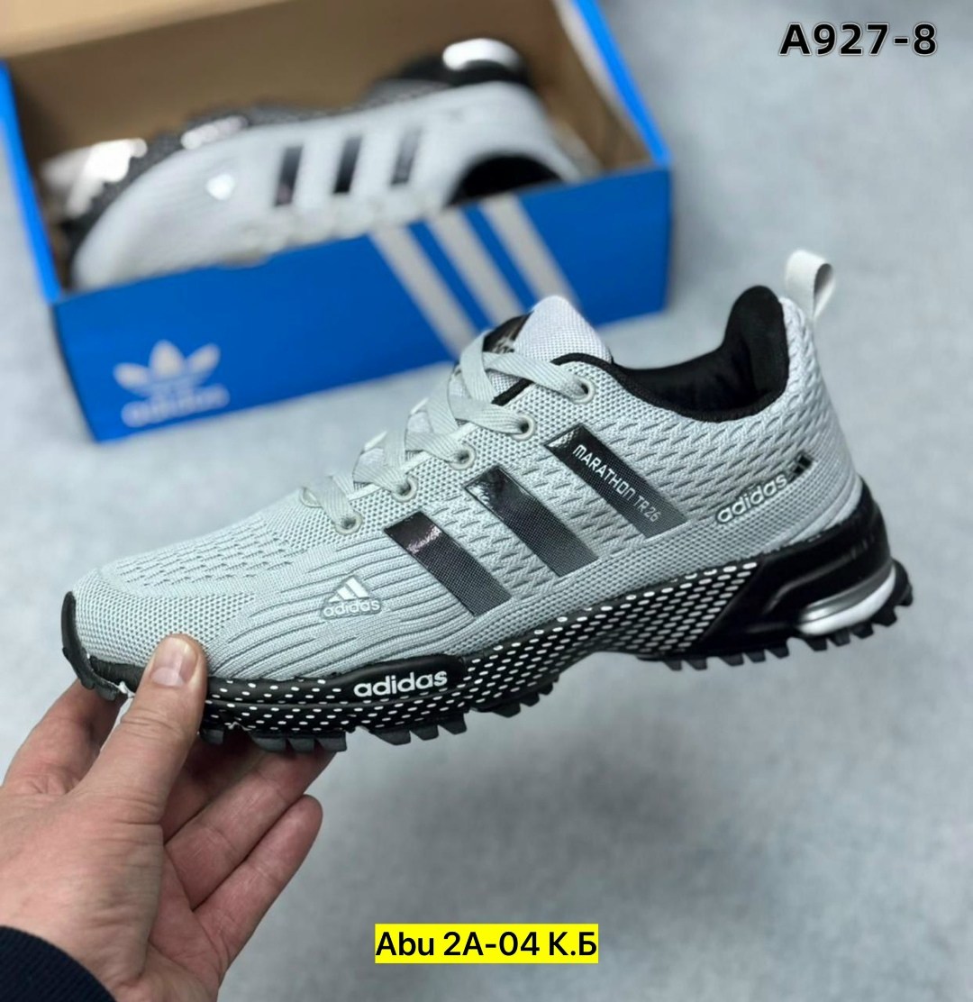 кроссовки мужские adidas,кроссовки adidas,кроссовки adidas marathon,кроссовки мужские женские adidas,мужские спортивные кроссовки adidas