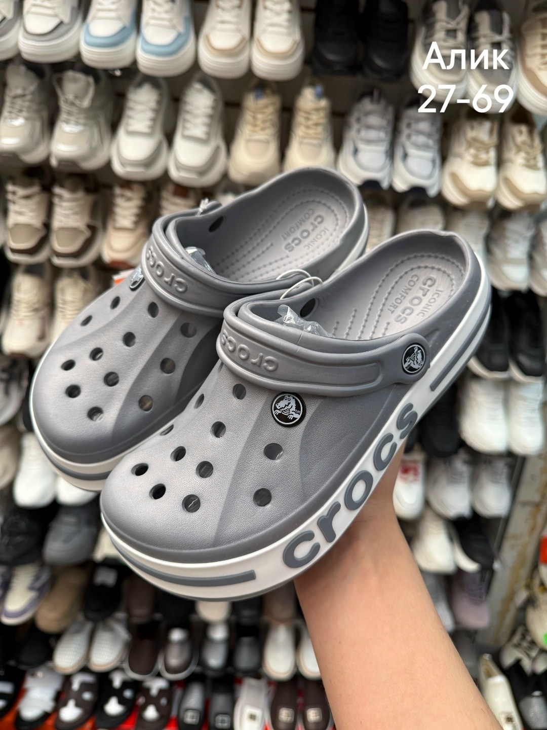 ,кроксы женские,сабо crocs,crocs женские,cабо кроксы
