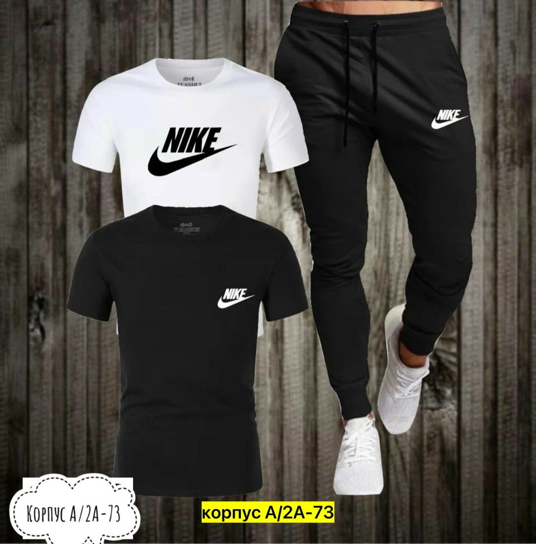 костюм спортивный мужской,спортивный костюм мужской nike,спортивные костюм,спорт костюм,костюм мужской