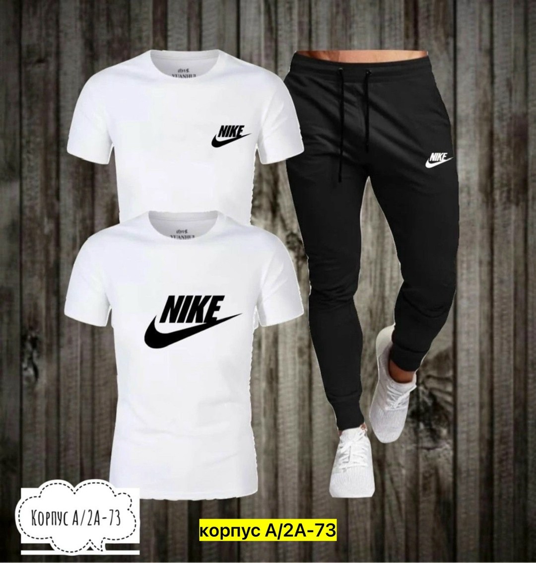 костюм спортивный мужской,спортивный костюм мужской nike,спортивные костюм,спорт костюм,костюм мужской