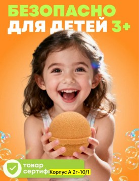 Одежда