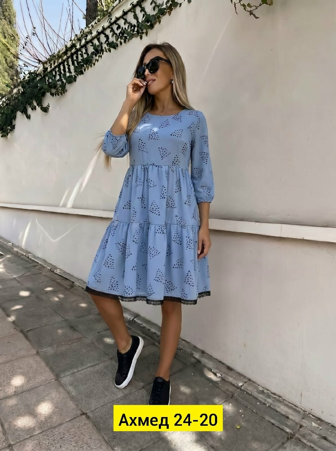 платье женская,платье женское широкое,платье 👗,платья ,нарядное платье