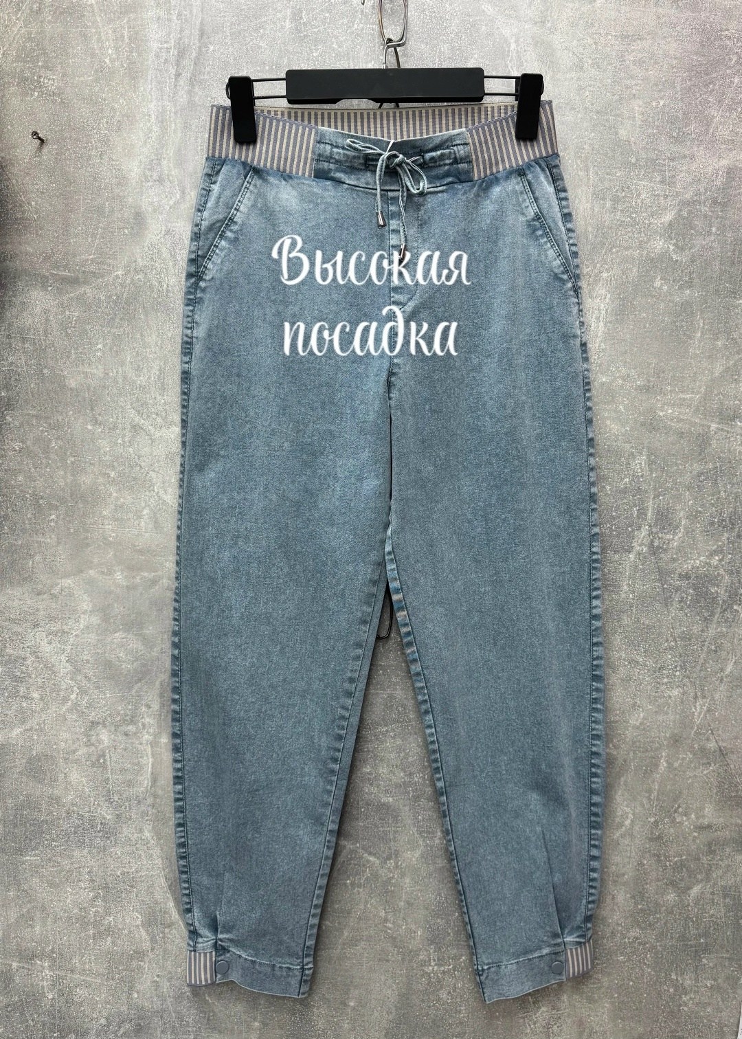 ,женский брюки,женский костюм,кофточка,брюки женские в стиле