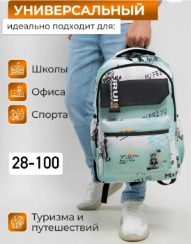 Новый год