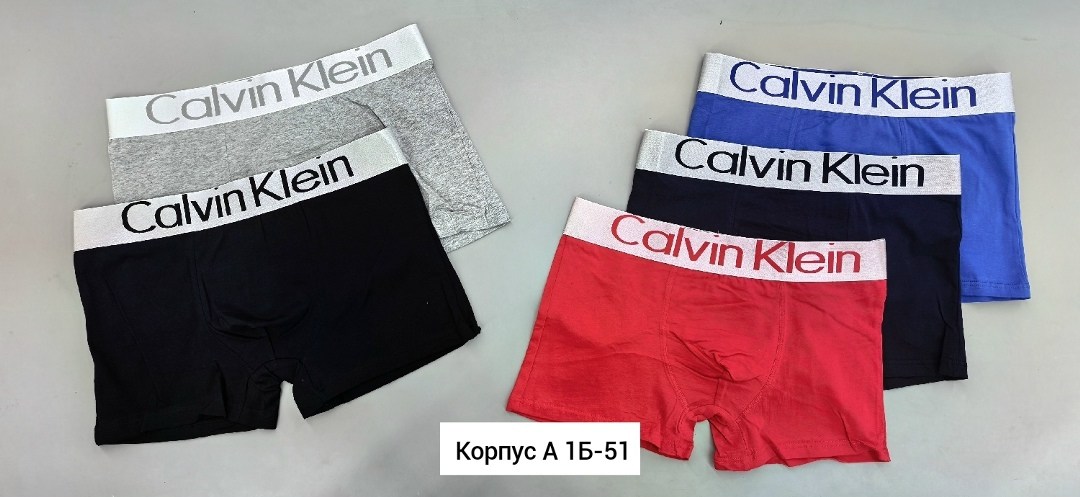 набор мужских трусов tommy hilfiger,трусы томми хилфигер комплект,tommy hilfiger трусы мужские,трусы боксеры tommy hilfiger,комплект трусов мужские боксеры