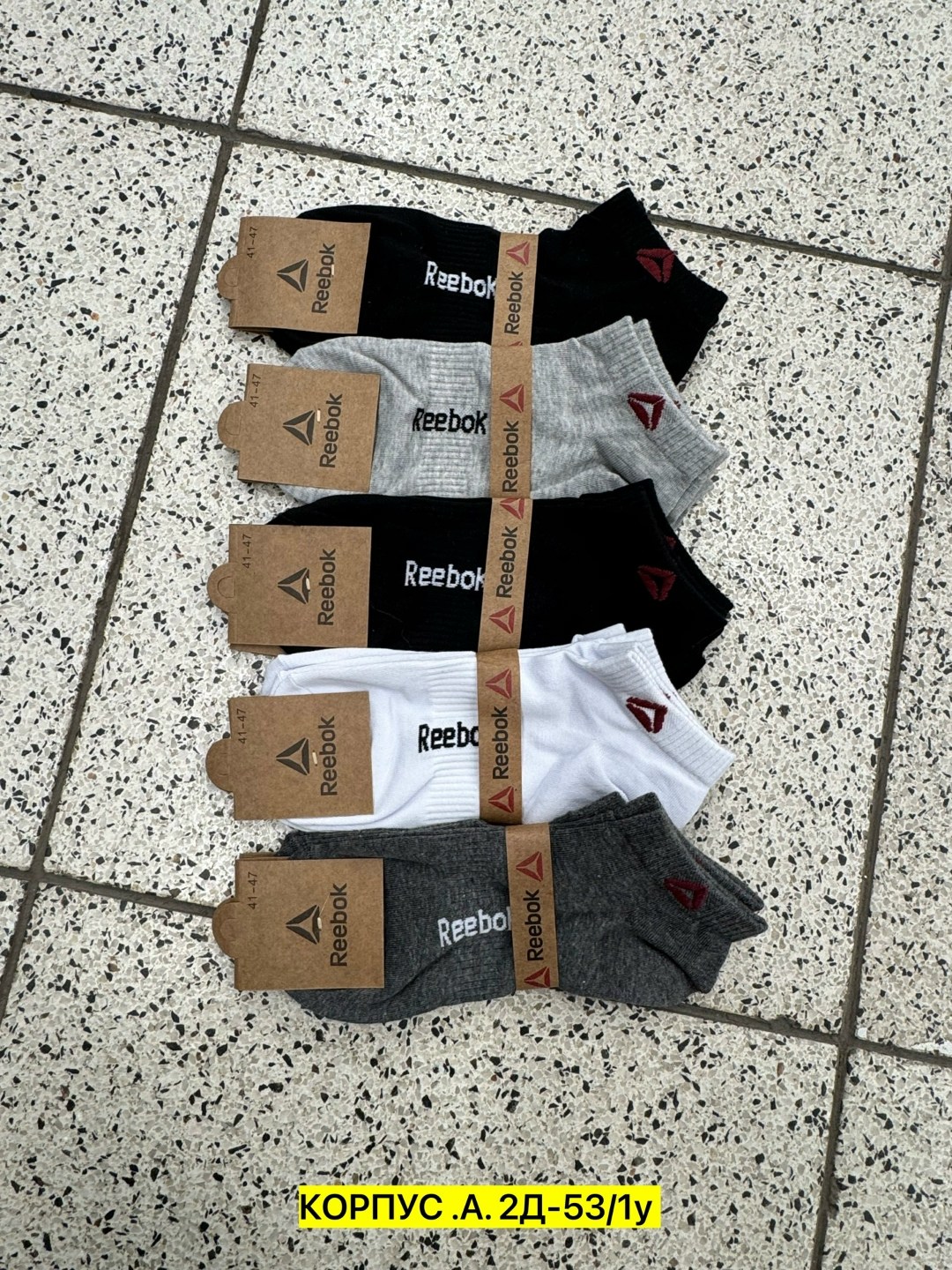 носки мужские,носки мужские 10 пар,мужские носки nike, ,носки хлопковые