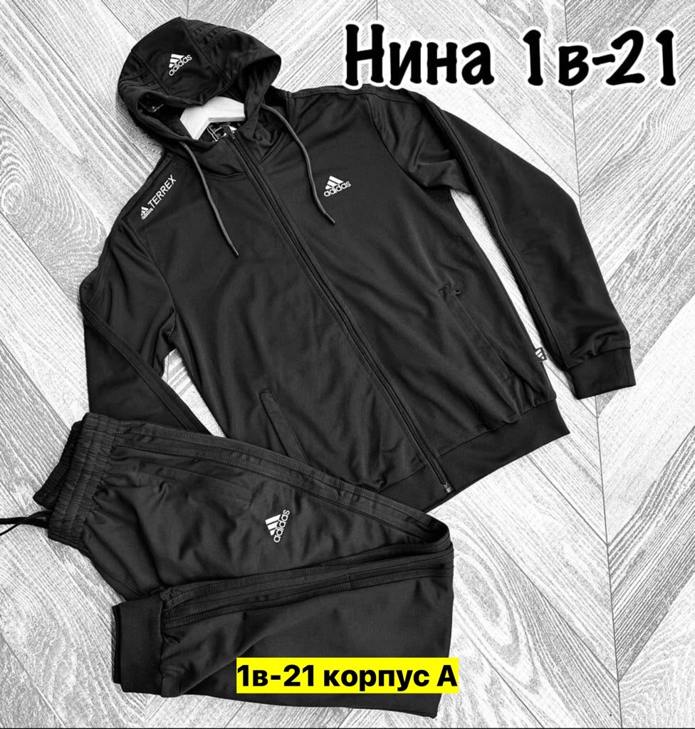 мужской спортивный костюм adidas,мужской спортивный костюм adidas черно красный,спортивный костюм adidas,спортивный костюм адидас мужской красный с черным,мужской спортивный костюм adidas 2026