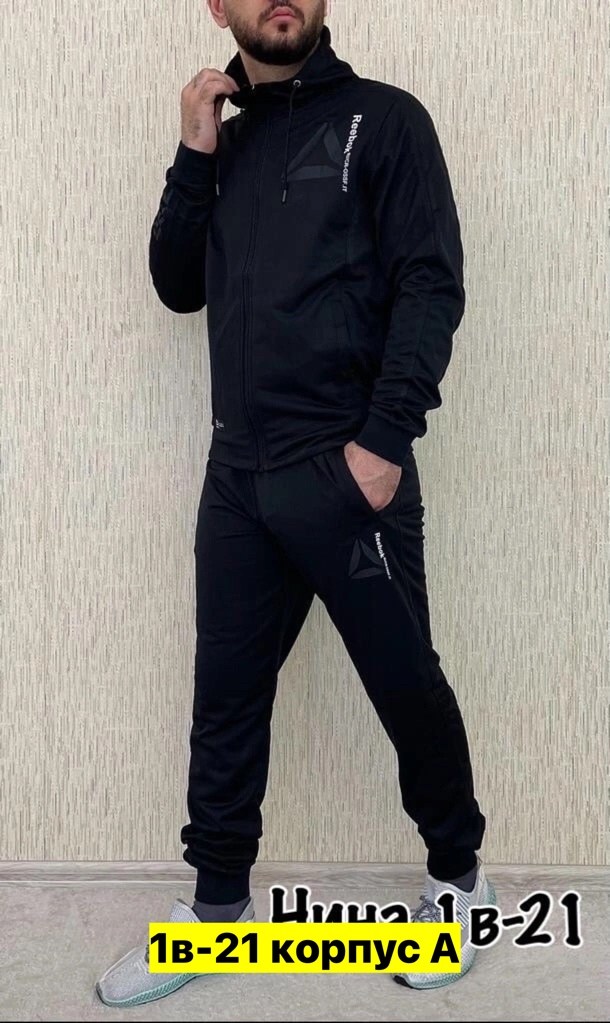 мужской спортивный костюм adidas,мужской спортивный костюм adidas черно красный,спортивный костюм adidas,спортивный костюм адидас мужской красный с черным,мужской спортивный костюм adidas 2026