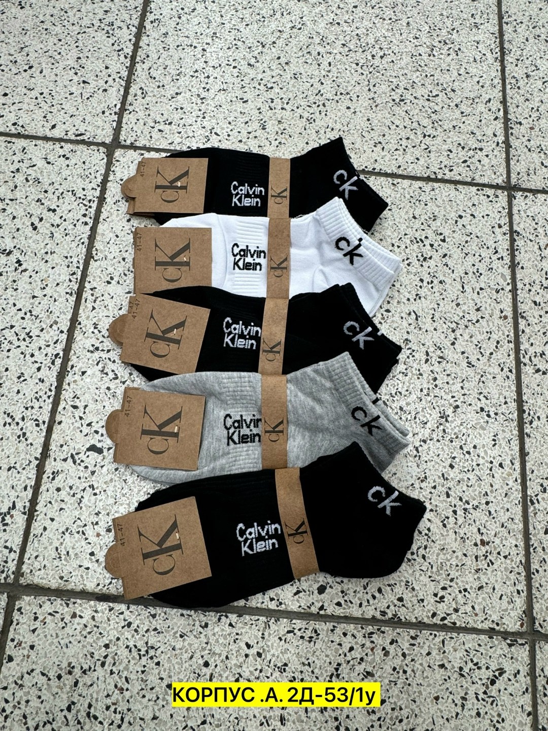 носки мужские,носки мужские 10 пар,мужские носки nike, ,носки хлопковые