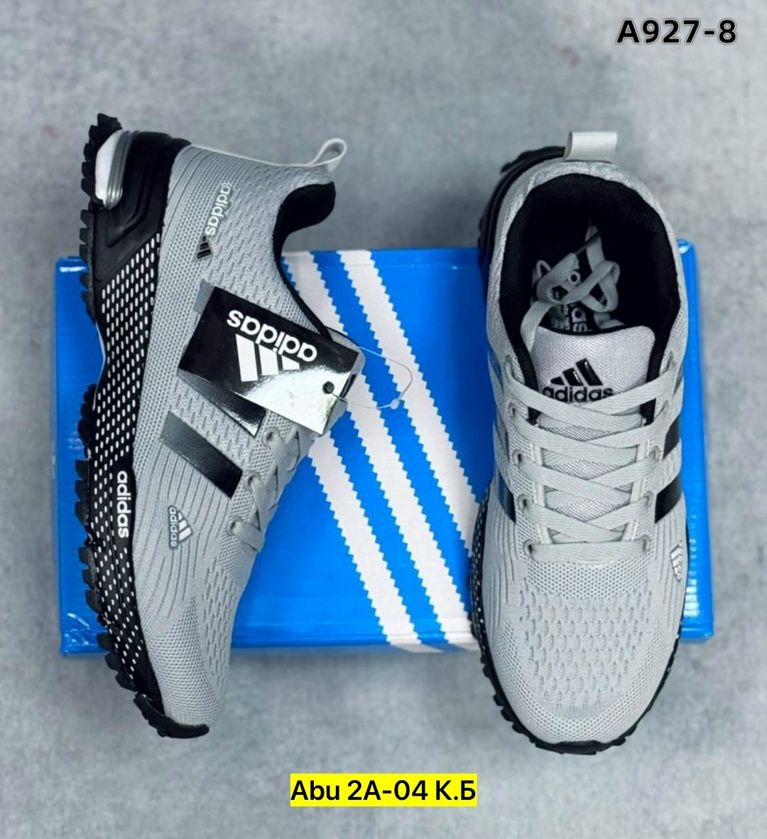 кроссовки мужские adidas,кроссовки adidas,кроссовки adidas marathon,кроссовки мужские женские adidas,мужские спортивные кроссовки adidas