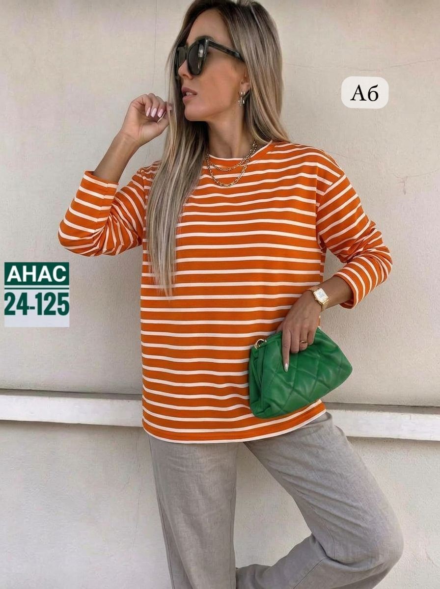 кофта женская,кофта,свитшот женская,кофта двухнитка,кофты в полоску