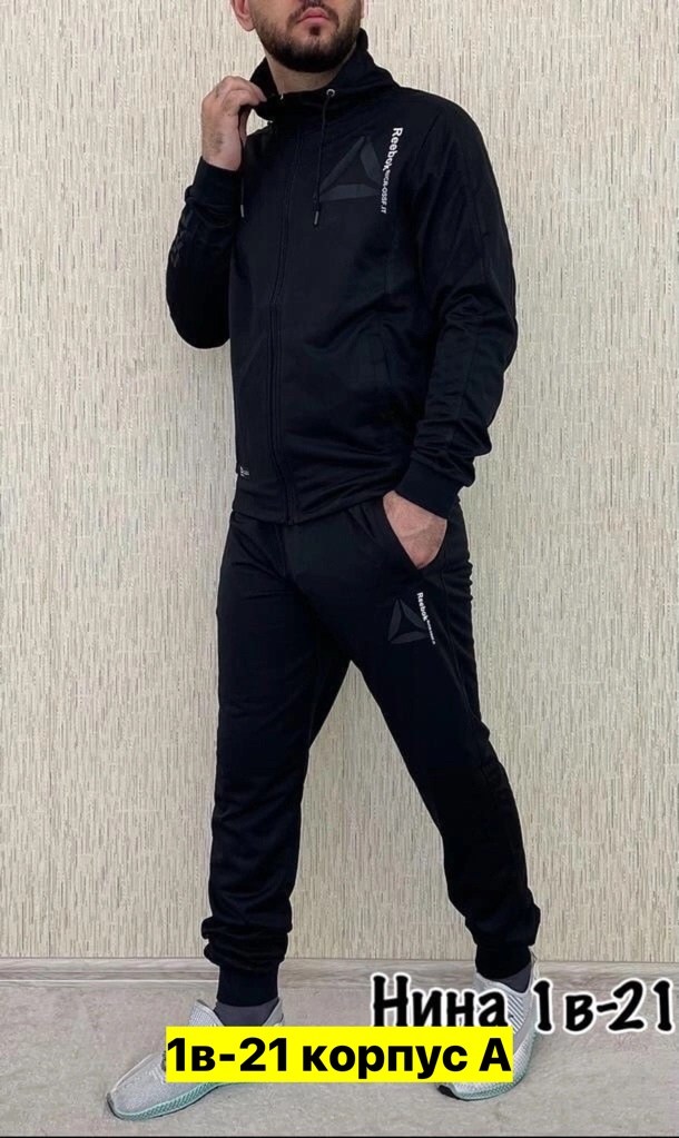 мужской спортивный костюм adidas,мужской спортивный костюм adidas черно красный,спортивный костюм adidas,спортивный костюм адидас мужской красный с черным,мужской спортивный костюм adidas 2026