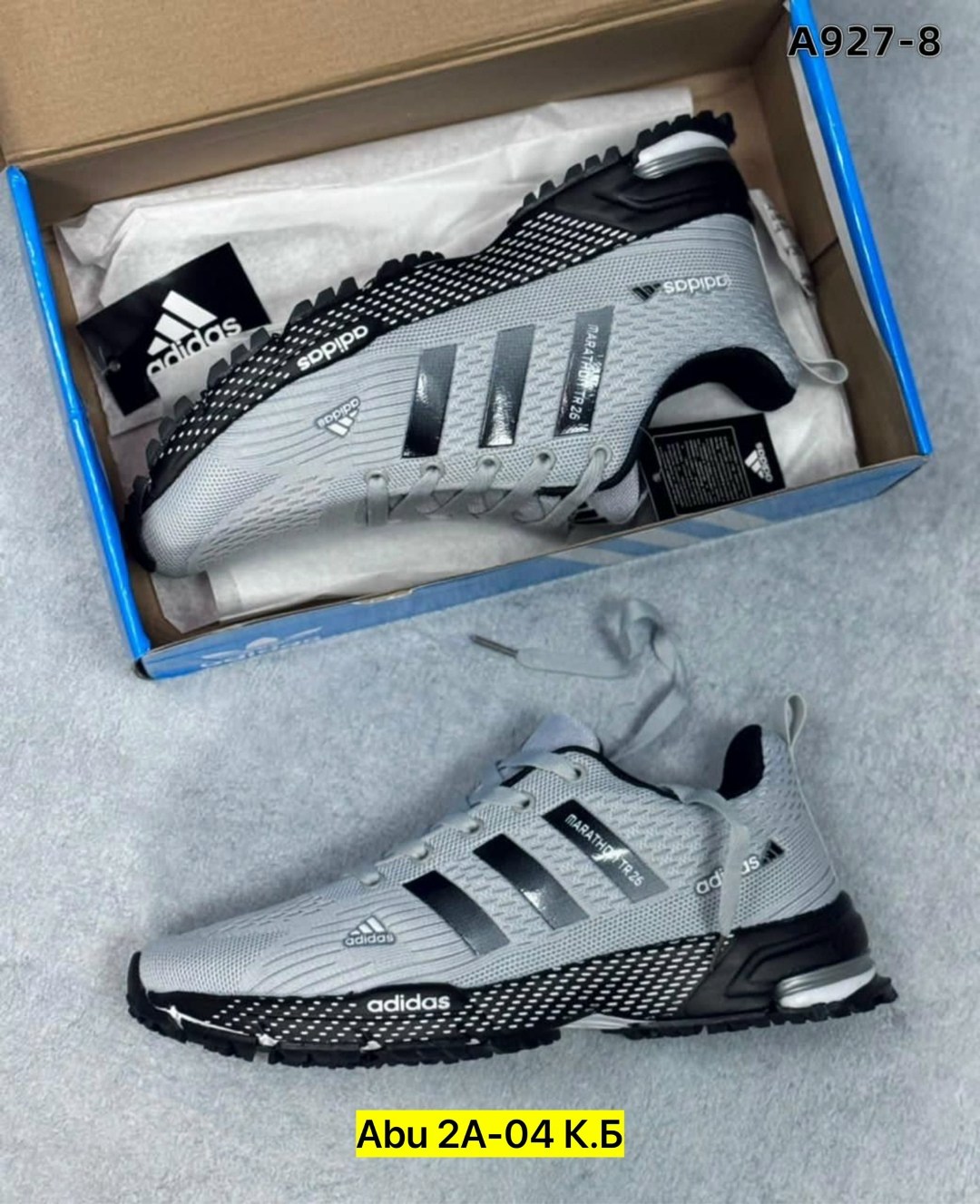 кроссовки мужские adidas,кроссовки adidas,кроссовки adidas marathon,кроссовки мужские женские adidas,мужские спортивные кроссовки adidas