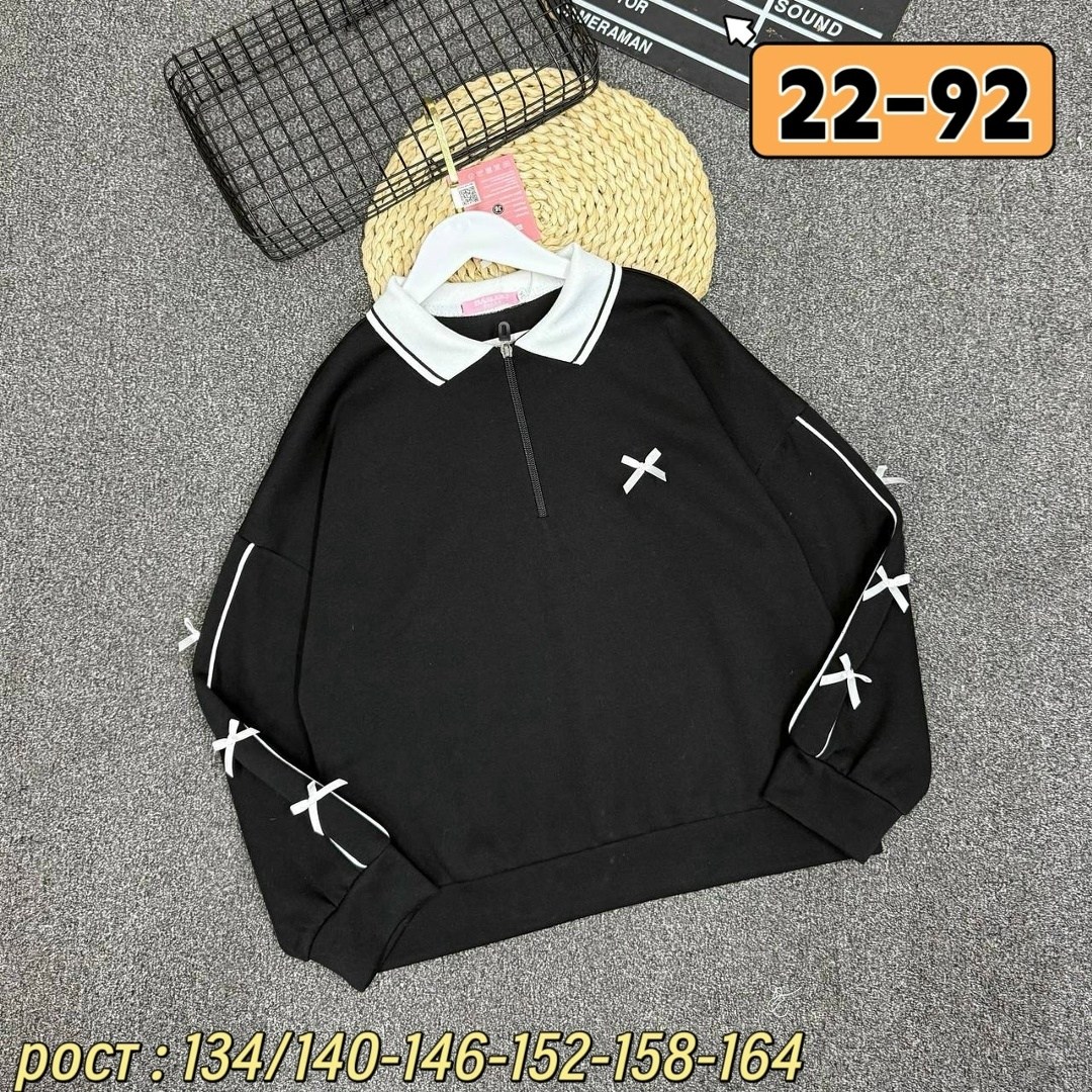 кофты для мальчика,детская кофта,кофта школьная,кофта поло,кофта толстовка