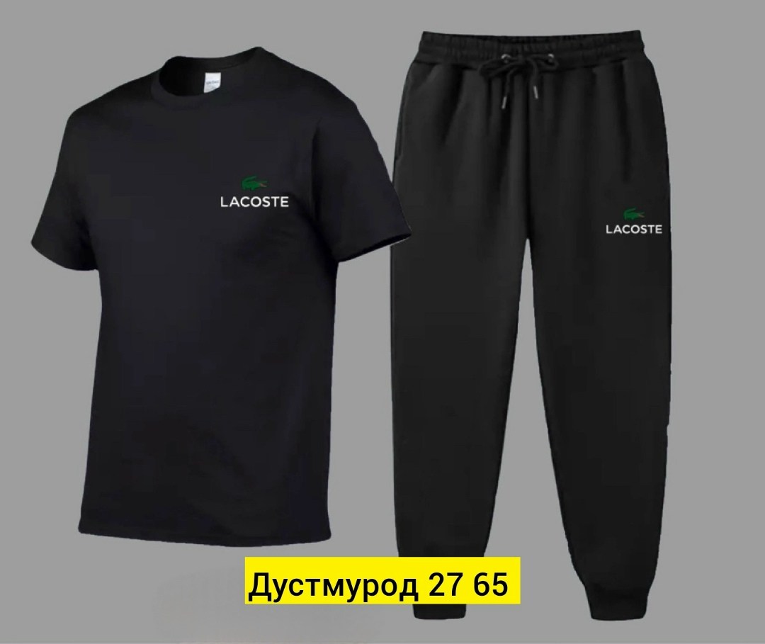 костюм спортивный мужской,россия костюм мужской,костюм мужской,спортивные костюм,спортивный костюм адидас тройка мужской