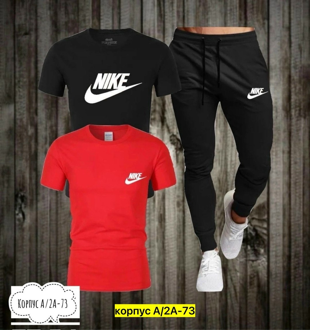 костюм спортивный мужской,спортивный костюм мужской nike,спортивные костюм,спорт костюм,костюм мужской